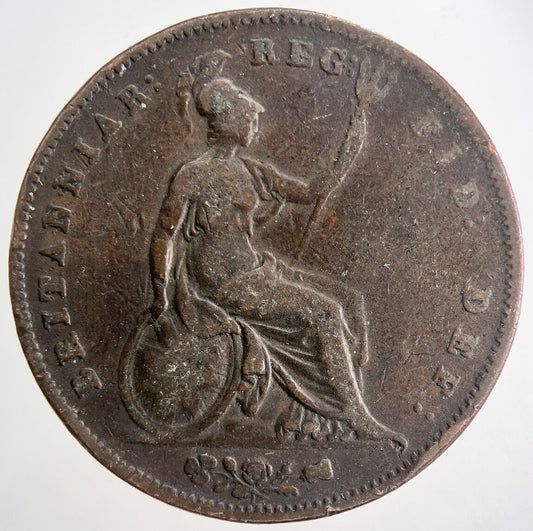 1853 Victoria One Penny Coin | Fine Collectable Grade | a9061