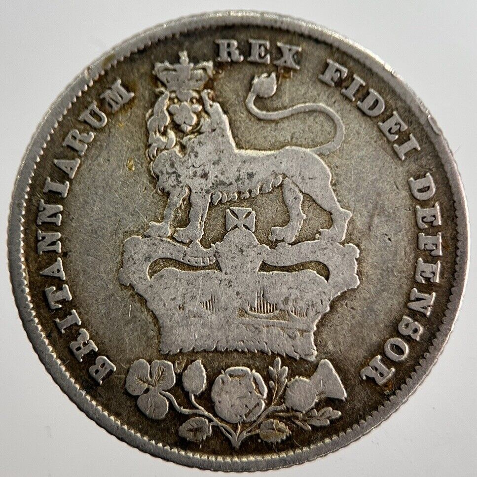 1826 George IV Shilling Silver Coin | Collectable Grade | a8660