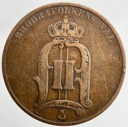 1888 Sweden 5 Ore Coin | Fine Collectable Grade