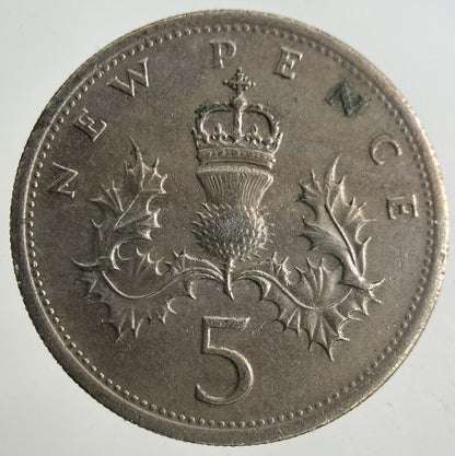 1977 Elizabeth II 2nd 5p Five-Pence Coin | Fine Collectable Grade