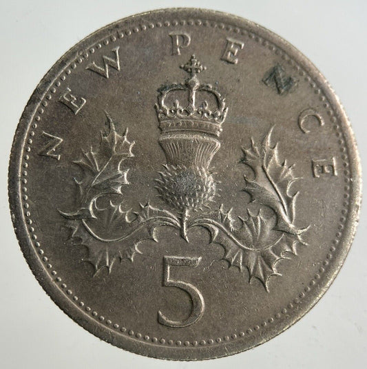 1977 Elizabeth II 2nd 5p Five-Pence Coin | Fine Collectable Grade