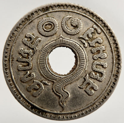 1937 Thailand Thai 10 Satang Coin | Very High Grade