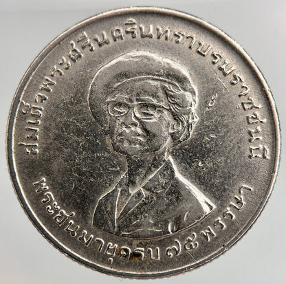 1975 Thailand Thai 1 Baht Commemorative Princess Mother Coin | Collectable Grade