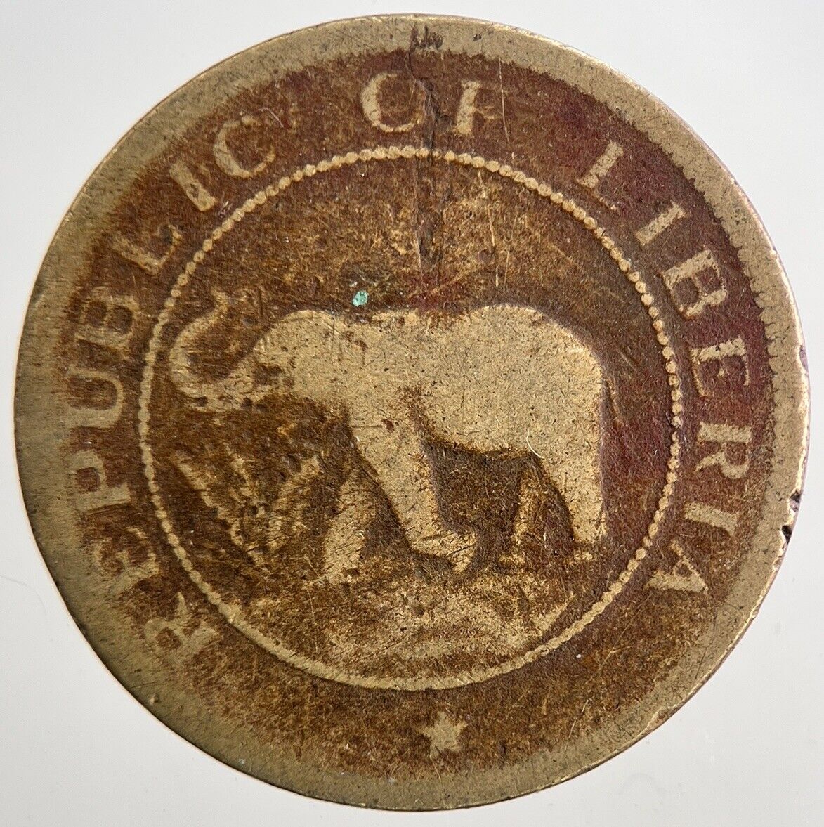 1937 Liberia One Cent Coin | Collectable Grade | a6466