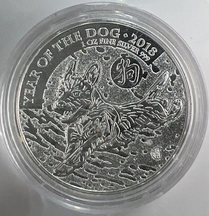 2018 Year of The Dog Royal Mint 1oz Silver Coin | Comes in Capsule