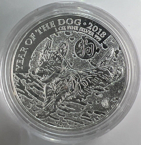 2018 Year of The Dog Royal Mint 1oz Silver Coin | Comes in Capsule