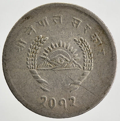 1953-1954 Nepal 20 Paisa Coin | Collectable Grade | a1711