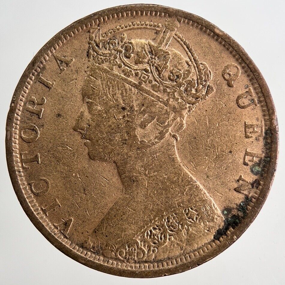1901 Victoria Hong Kong 1 Cent Coin | Fine Collectable Grade | a9169