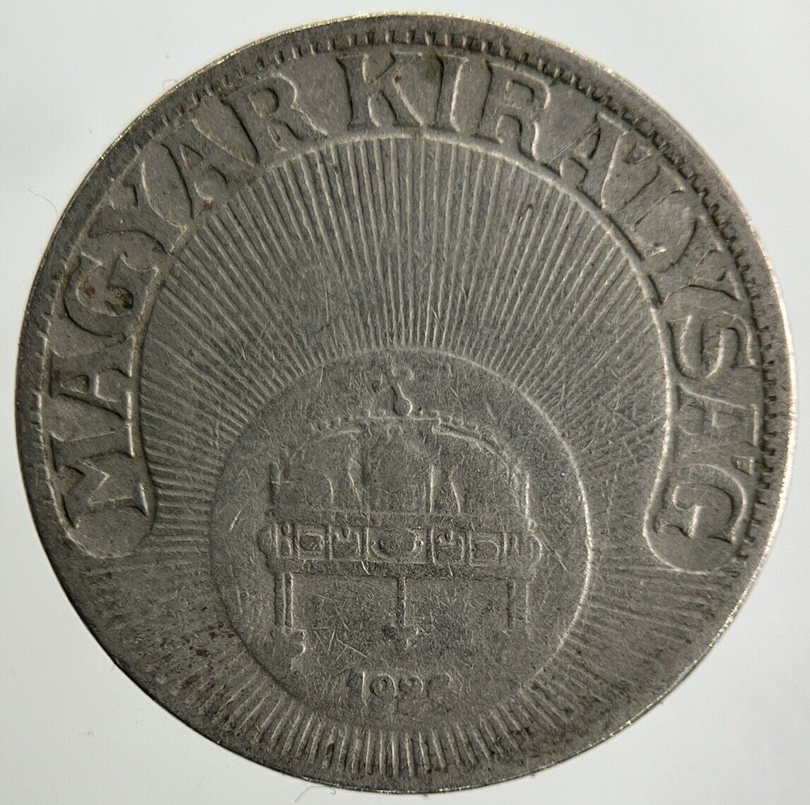 1926 Hungary 20 Filler Coin | Collectable Grade