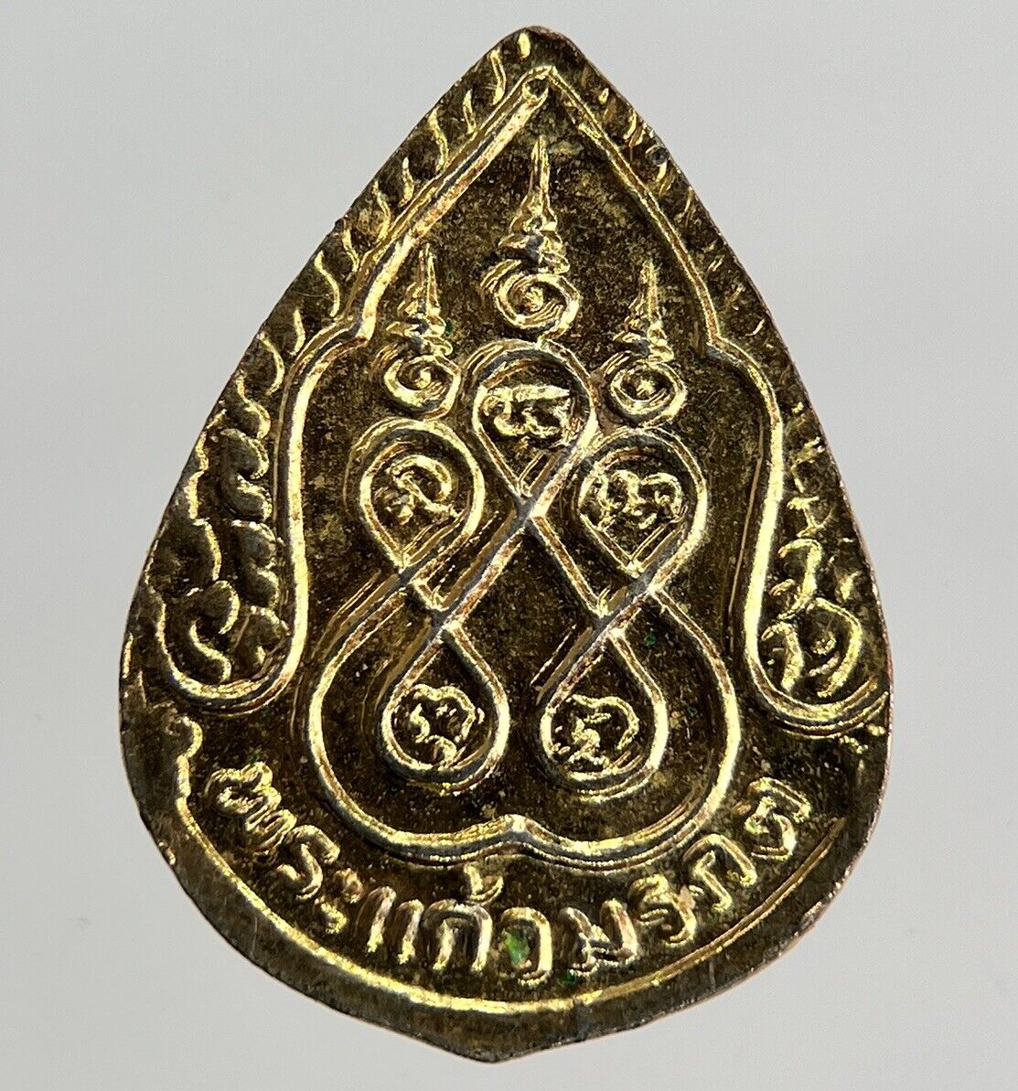 Thai Old Buddha Coin Token Charm | Height 1.5cm | Collectable Grade | a1782