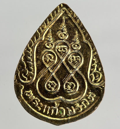 Thai Old Buddha Coin Token Charm | Height 1.5cm | Collectable Grade | a1782