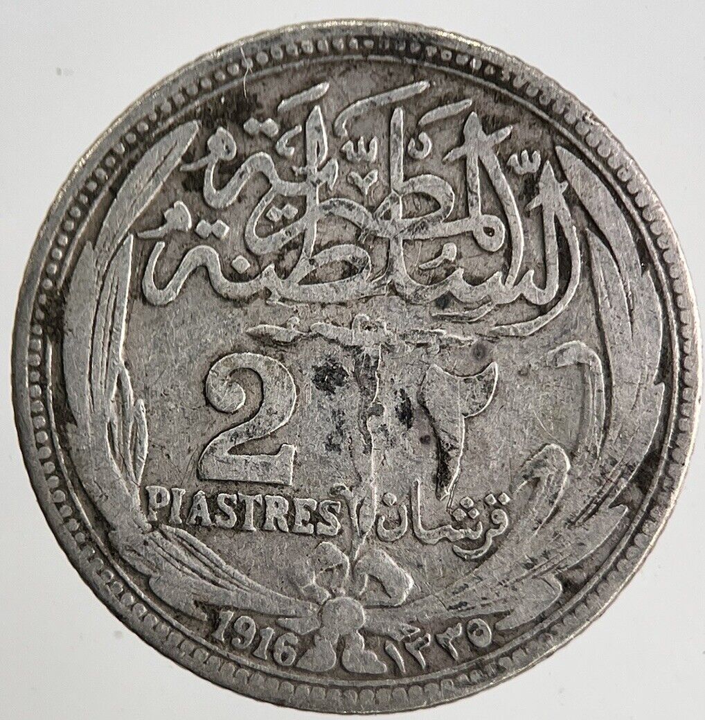 1916 Egypt 2 Piastres Silver Coin | Collectable Grade | a5711