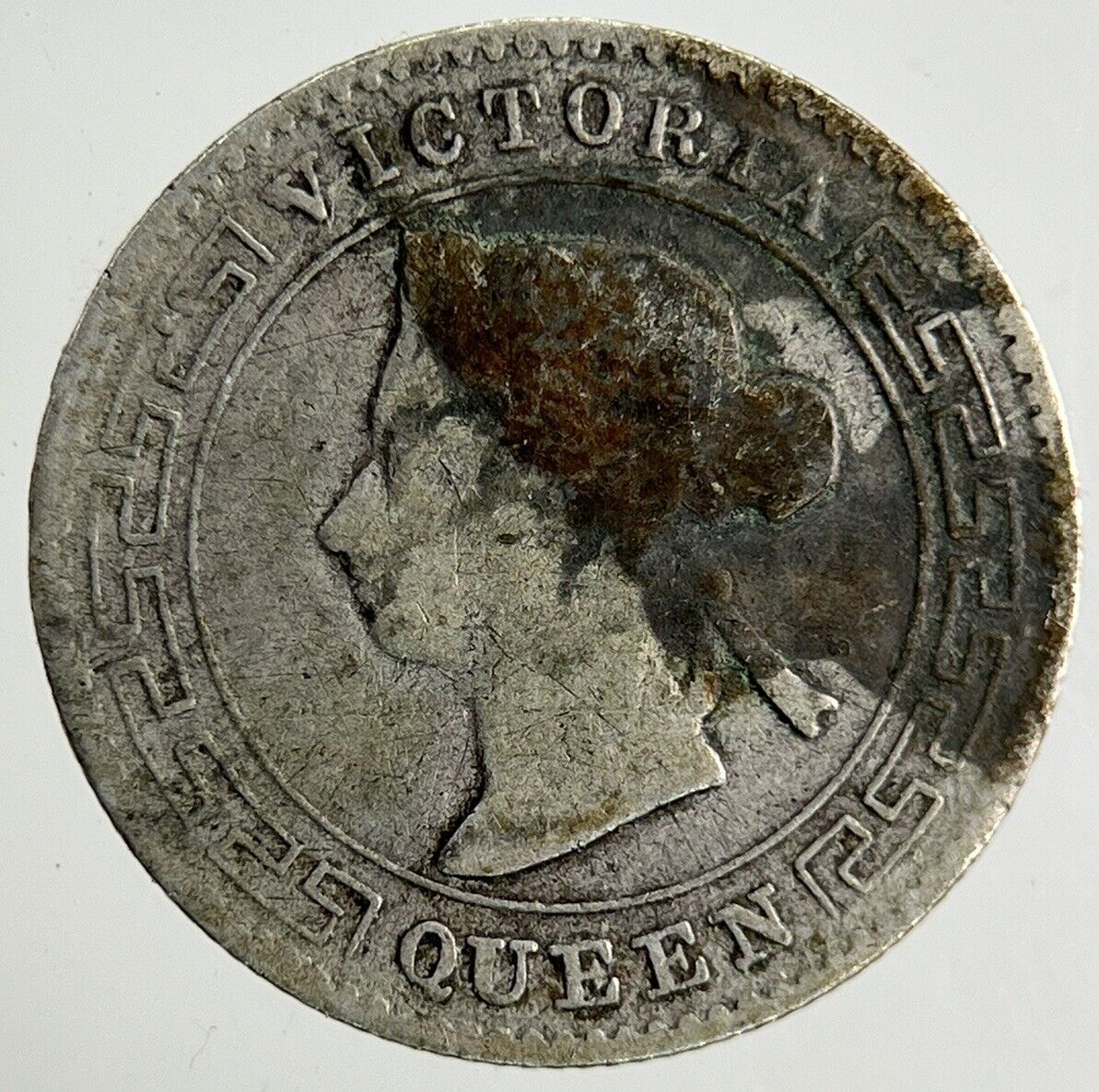 1892 Ceylon 10 Cents Silver Coin | Fine Collectable Grade