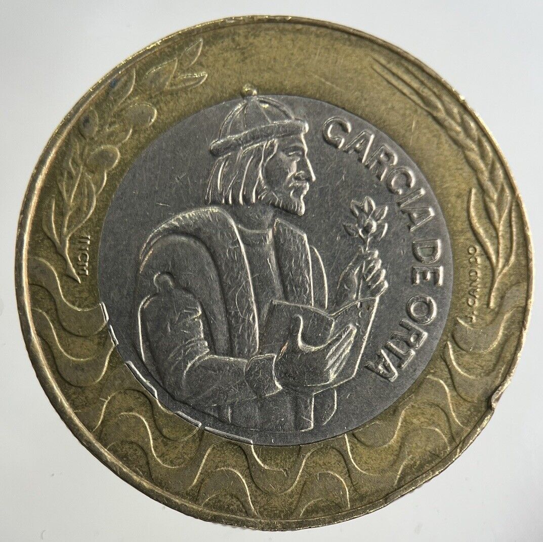 1991 Portugal 200 Escudos Coin | Fine Collectable Grade