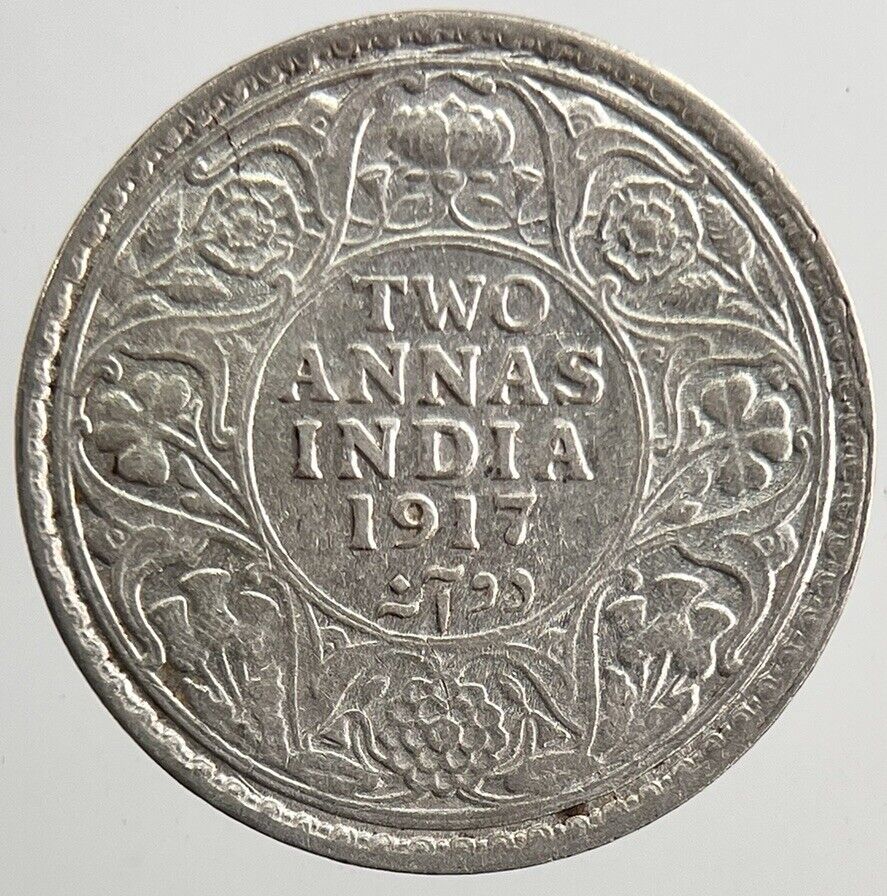 1917 India Silver 2 Annas Coin | Very High Grade | a5602