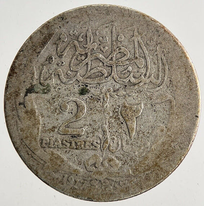 1917 Egypt 2 Piastres Silver Coin | Collectable Grade | a9625
