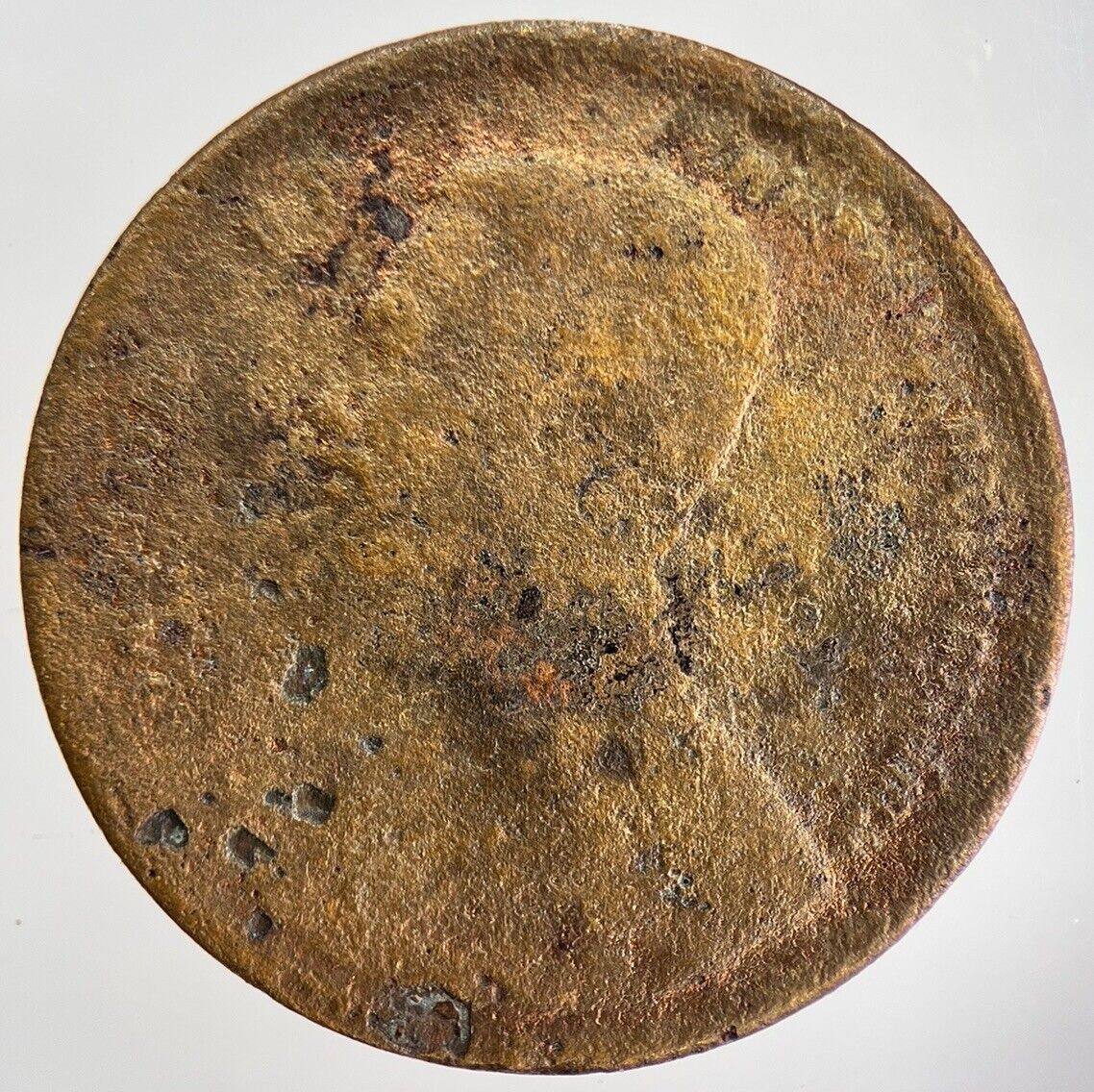 1887-1905 Thai Rama V 2 Two Att Coin | Fair Grade | a1770