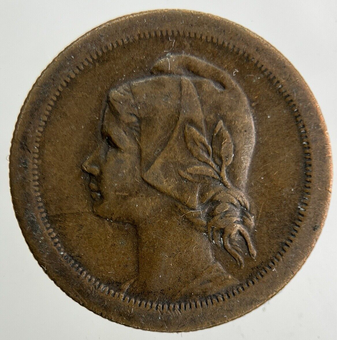 1925 Portugal 10 Centavos Coin | Fine Collectable Grade