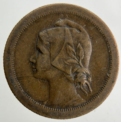 1925 Portugal 10 Centavos Coin | Fine Collectable Grade