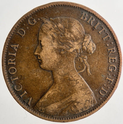 1862 Victoria Half-Penny Coin | Fine Collectable Grade | a9541