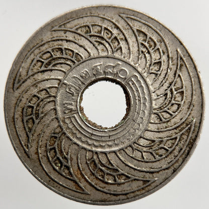 1937 Thailand Thai 10 Satang Coin | Very High Grade