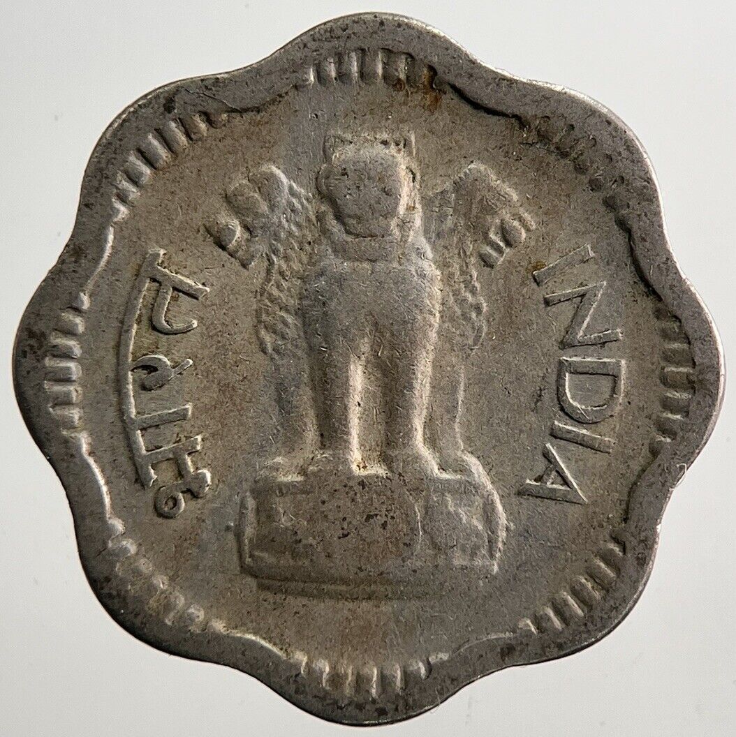 1957 India 2 Paise Coin | Collectable Grade