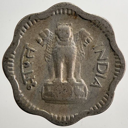 1957 India 2 Paise Coin | Collectable Grade