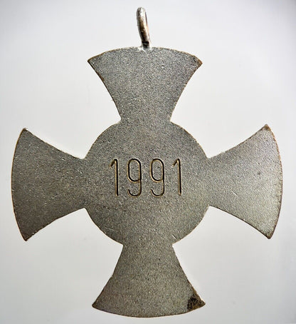 1991 Germany Germany Medal | Collectable Grade | a1853