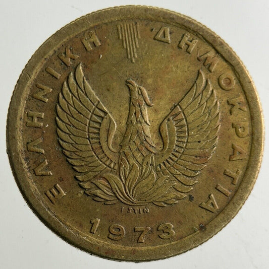 1973 Greece 50 Lepta Coin | Fine Collectable Grade