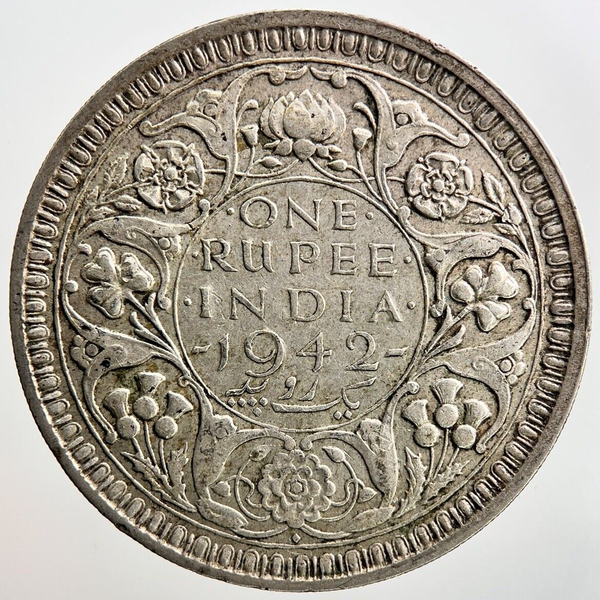 1942 India 1 One Rupee Silver Coin | Fine Collectable Grade