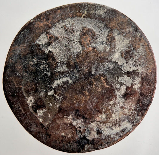 British George 1st I Farthing Coin | Fair Grade