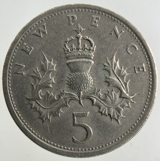 1975 Elizabeth II 2nd 5p Five-Pence Coin | Fine Collectable Grade
