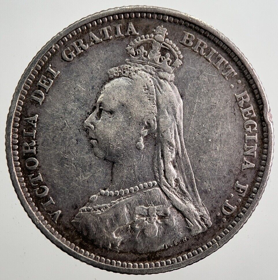 1887 Jubilee Head Victoria Shilling Silver Coin | Fine Collectable Grade | a1946