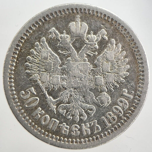 1899 Russia 1/2 Half Rouble 50 Kopek Silver Coin | Collectable Grade