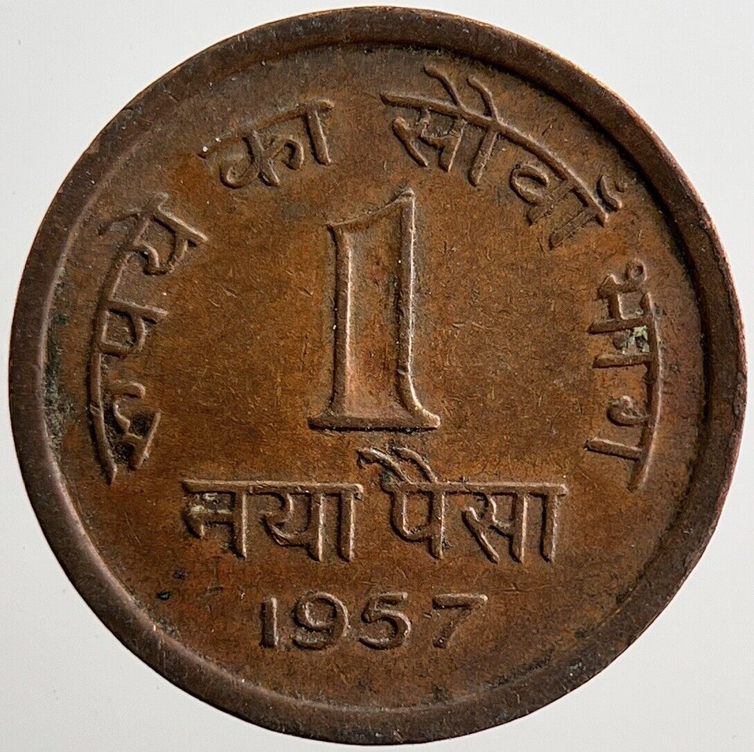 1957 India 1 Paise Coin | Fine Collectable Grade