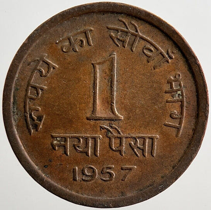 1957 India 1 Paise Coin | Fine Collectable Grade