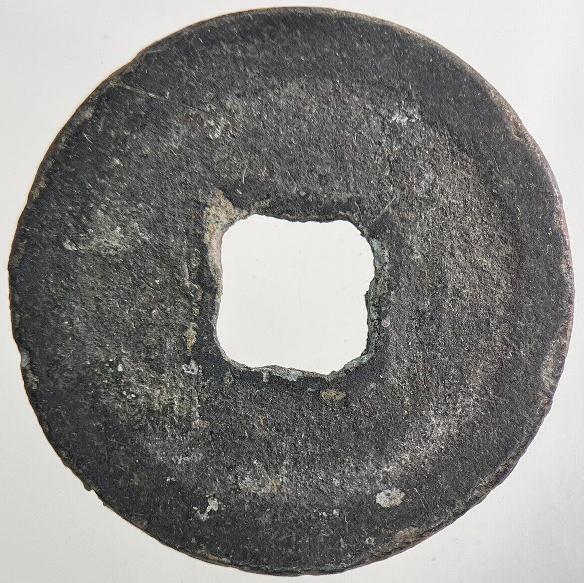 Chinese Old Republic Of China One Cash Coin | Collectable Grade | a9110