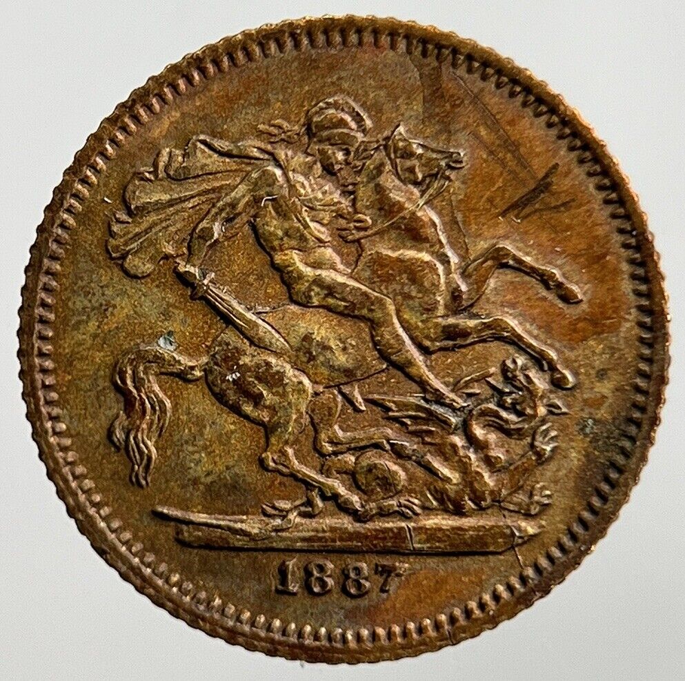 19th Century Victoria Sovereign Toy Money Coin Token | Very High Grade | a2230