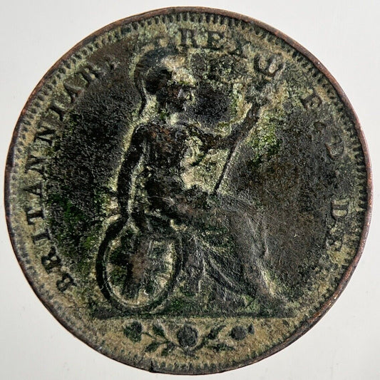 1826 George IV Farthing | Fine Collectable Grade | a9610
