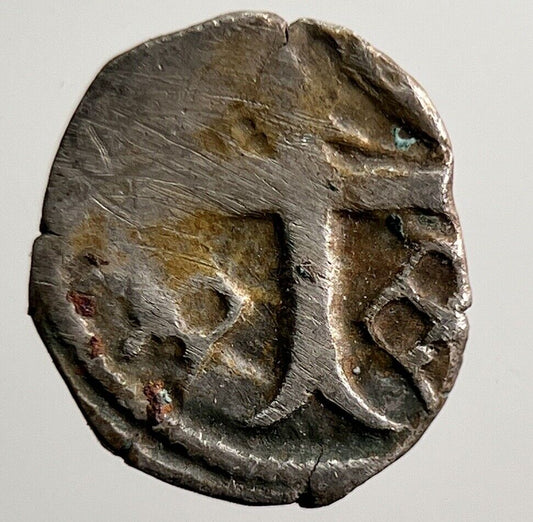 Medieval Maltese Crusader Hammered Silver Coin | Collectable Grade