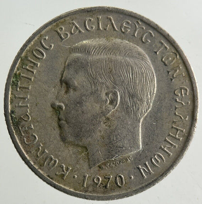 1970 Greece 50 Lepta Coin | Fine Collectable Grade
