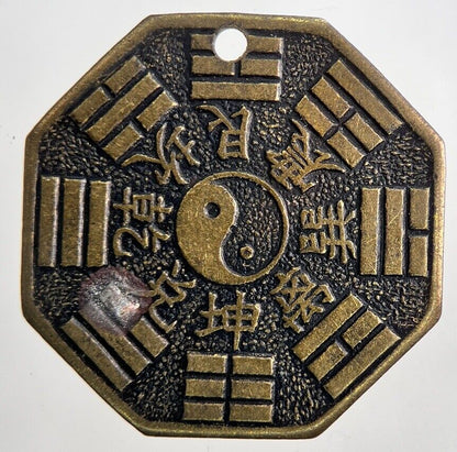 Old China Ying & Yang Medal Token Coin | Collectable Grade | a6484