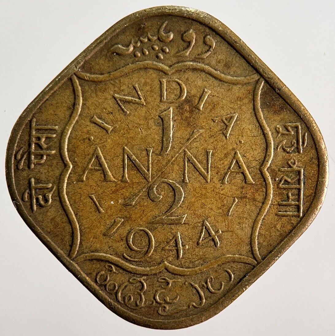 1944 India 1/2 Anna Coin | Fine Collectable Grade | a1301