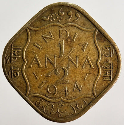 1944 India 1/2 Anna Coin | Fine Collectable Grade | a1301