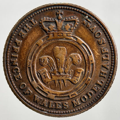 19th Century Victoria Prince Wales Gaming Coin Token | Collectable Grade | a2235