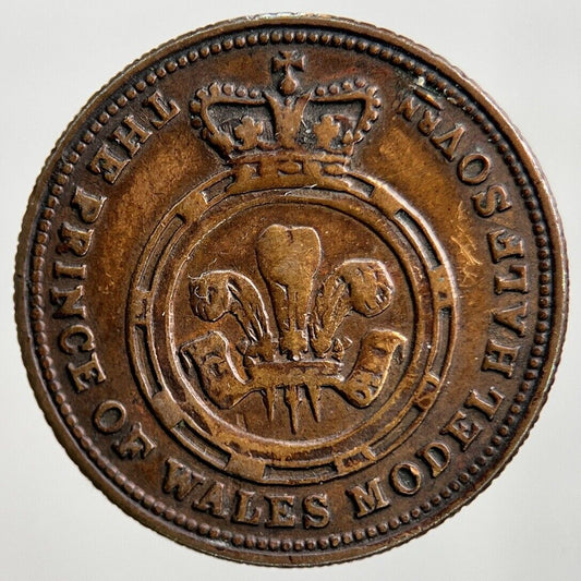 19th Century Victoria Prince Wales Gaming Coin Token | Collectable Grade | a2235
