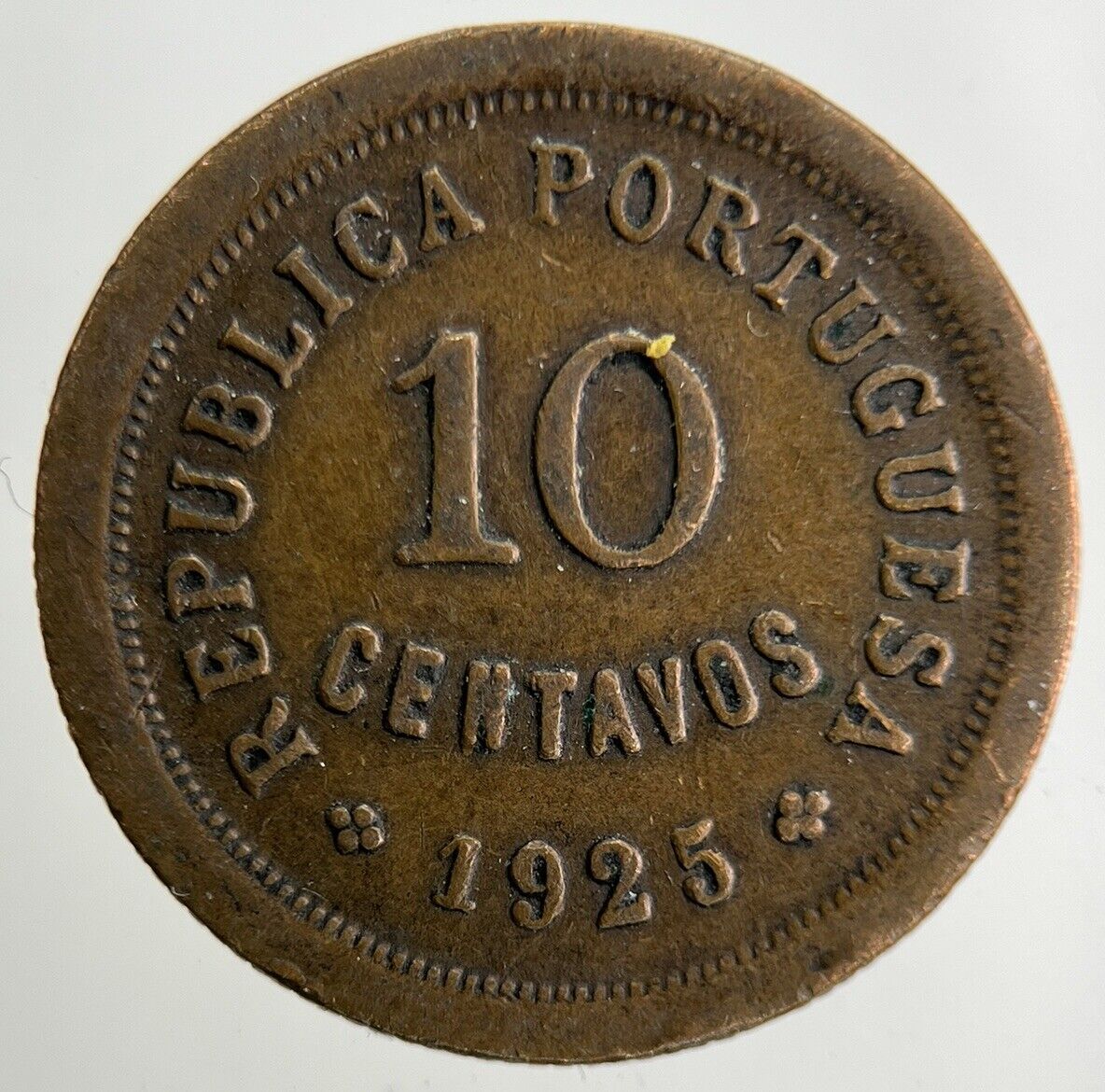 1925 Portugal 10 Centavos Coin | Fine Collectable Grade