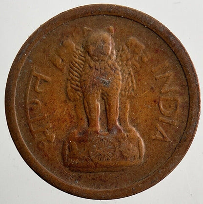 1959 India 1 Paise Coin | Fine Collectable Grade