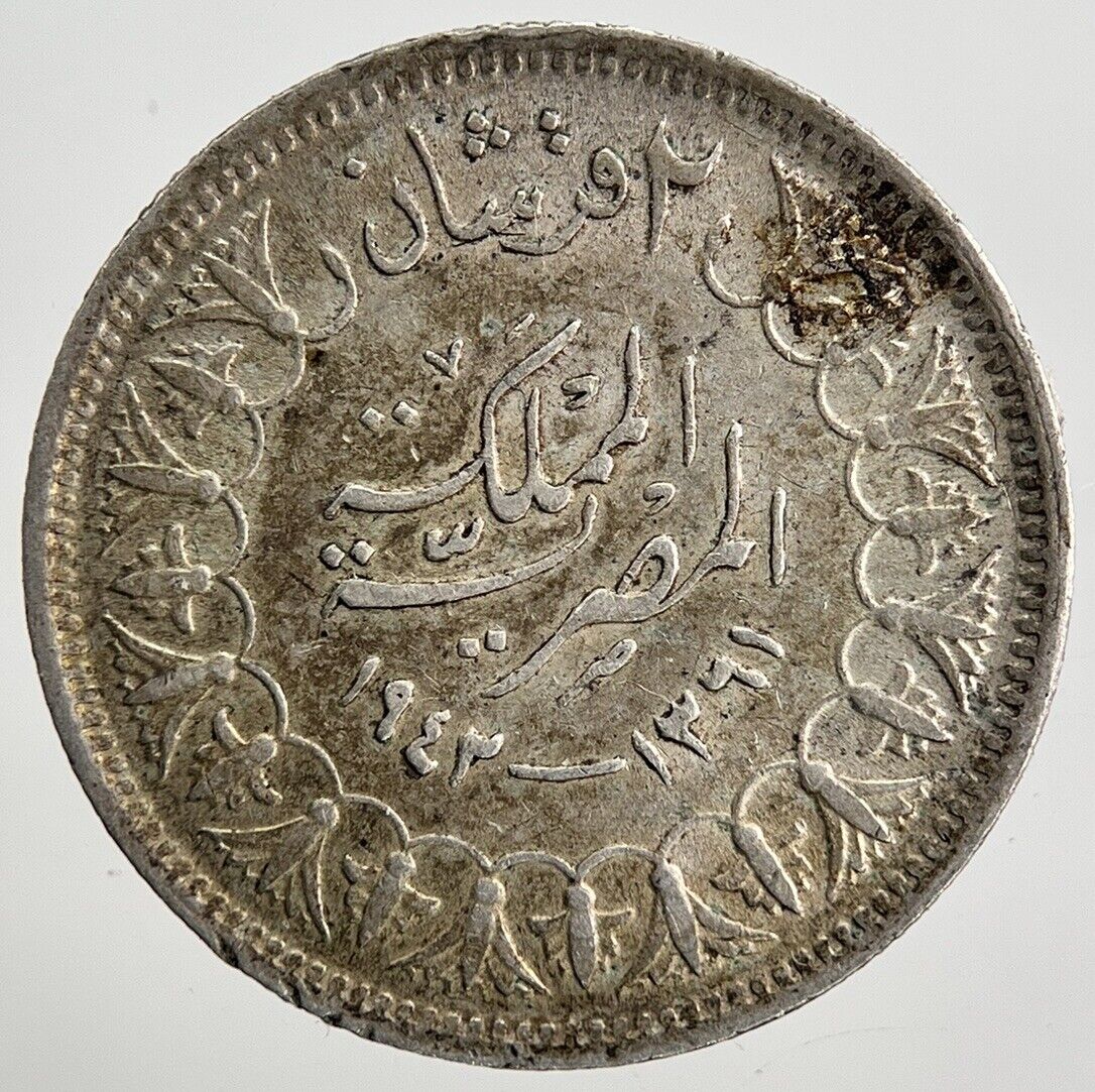 1937-1942 Egypt 2 Piastres Farouk Silver Coin | Fine Collectable Grade