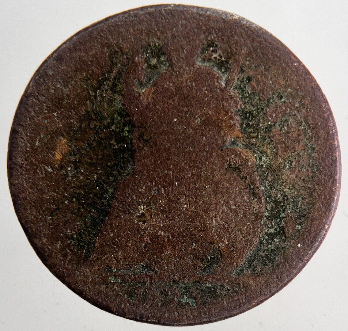 British Charles II 2nd Farthing Coin | Collectable Grade | a6888